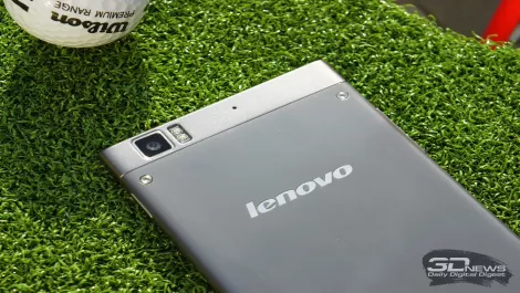 Lenovo k900 mobile 044575 