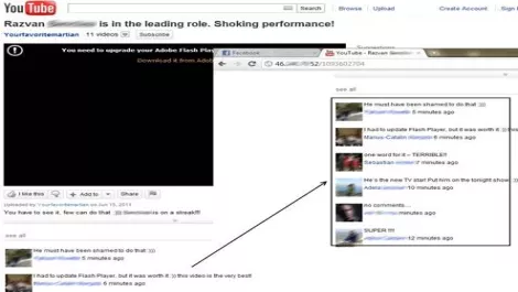 Youtube facebook image