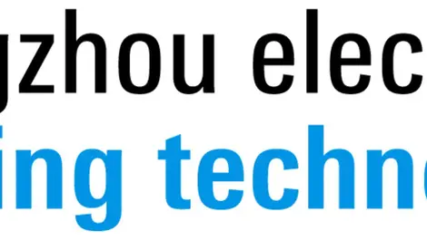 2025 Guangzhou Electrical Building Technology