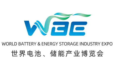 2026 World Battery & Energy Storage Industry Expo in China